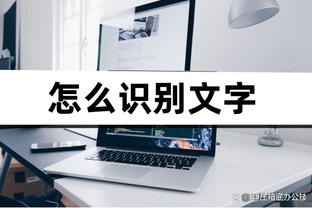 18新利官网下载截图4